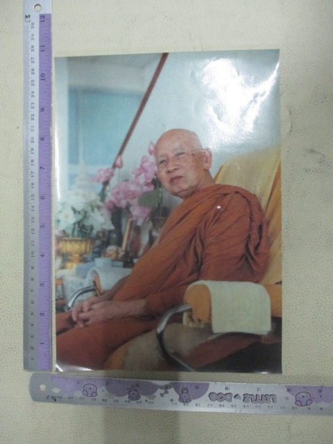 ขายแล้วส่ง Ems ET 5932 7271 9 TH