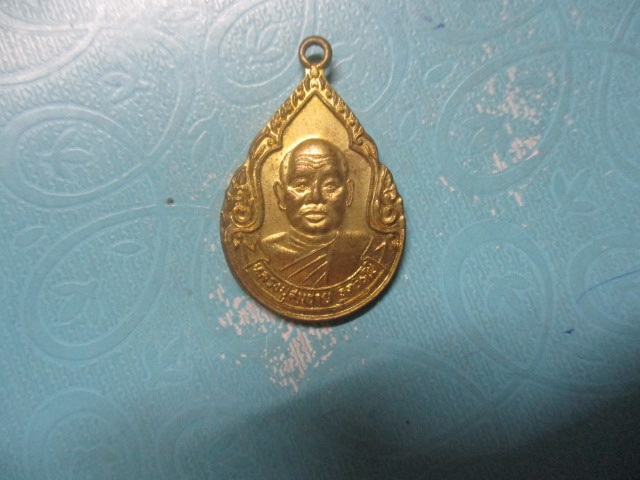 หลวงพ่อสมชายปี39ทองเหลือง(1)