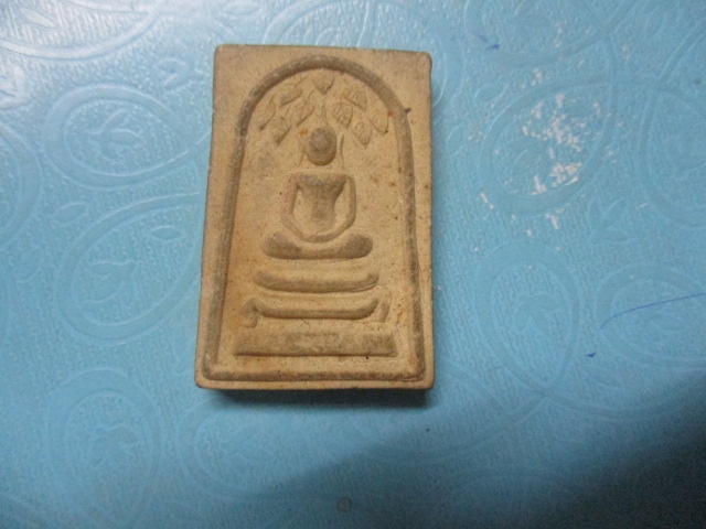 ผงสมเด็จวัดโคกแก้ว