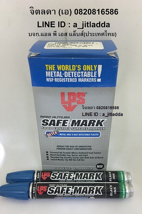 LPS SAFEMARK with FOOD GRADE MARKER ปากกาเคมีฟู้ด