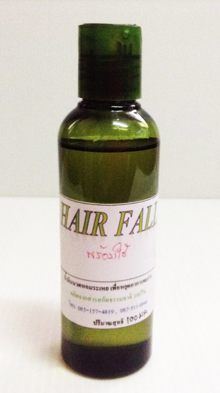 HAIR FALL น้ำมันนวดหอมระเหย รักษาผมร่วง เพื่อสุขภาพ HAIR FALL น้ำมันนวดหอมระเหย รักษาผมร่วง เพื่อสุขภาพ