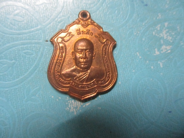หลวงพ่อสมหวังวัดใหญ่บางปลากดปี33