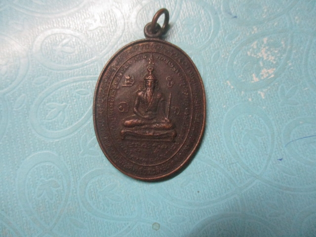 สำนักหลวงปู่นารอดหลักสองหนองแขมปี26