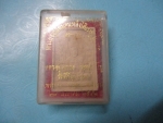 ผงโต๊ะหมู่หลวงปู่หลวงวัดคีรีสุบรรพตปี42กล่องเดิม
