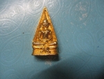 หลวงพ่อโสธรภ.ป.ร.2หน้ากาไหล่ทอง(1)