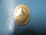 ร.5วัดพระพุทธบาทปี17กาไหล่ทอง