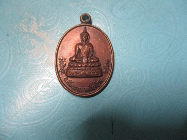 พระเจ้าทันใจวัดฟ้ามุ่ยปี47