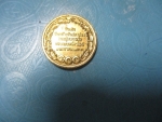 ร.5วัดสถาปนากรมอู่ทหารเรือปี33กาไหล่ทอง