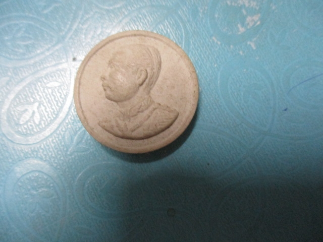ผงร.5อนุสรณ์สถานแห่งชาติปี37