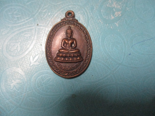 หลวงพ่อสมปรารถนาวัดร้องวัวแดงรุ่น1ปี43