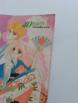 กุ๊กกิ๊กขยิกรัก / ผลงาน MASAMI HOSHINO ////ขายแล้วค่ะ