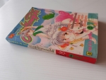 มนต์รักทะเลใต้ / ผลงานYUU WATASE /////ขายแล้วค่ะ