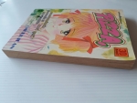 PIZZA คาวาอิ / รวมผลงานของ คาวาจิ ยูคาริ/////ขายแล้วค่ะ