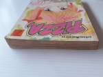 PIZZA คาวาอิ / รวมผลงานของ คาวาจิ ยูคาริ/////ขายแล้วค่ะ
