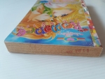 Romance โรมานซ์199