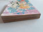 WA-WA-WA ว่าจะไม่รักแล้วเชียว / MIYUKI KITAGAWA /////ขายแล้วค่ะ