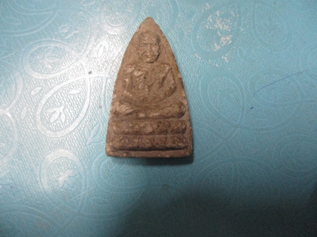 ผงปู่ทวด