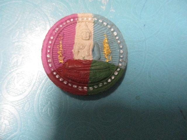 ผงสายรุ้งหลวงพ่อโสธร2หน้า