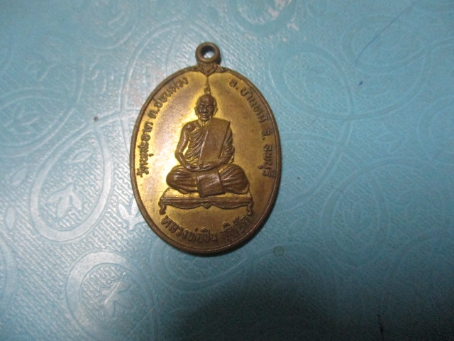 หลวงพ่อชินวัดสะอาดปี38