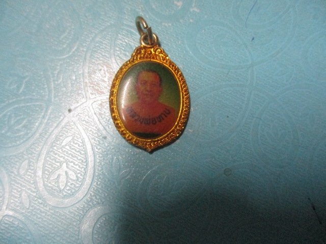 ล็อกเก็ตหลวงพ่อทาบสำนักสงฆ์โสธรธรรมนิมิตร