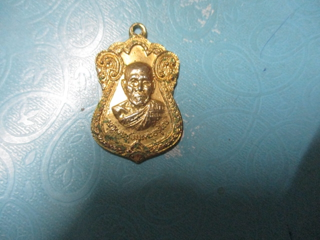พระตะรังนะตะอรุโณกาไหล่ทอง