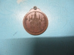 พระครูบุญเป็งวัดบวกครก-เหนือ