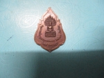 พระราชพรหมาจารย์วัดสำเภาปี25