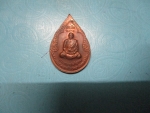 หลวงพ่อคำวัดหนองแกปี30