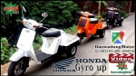 Honda Gyro-x-Honda Gyro-up รถสามล้อแปลงพิเศษ