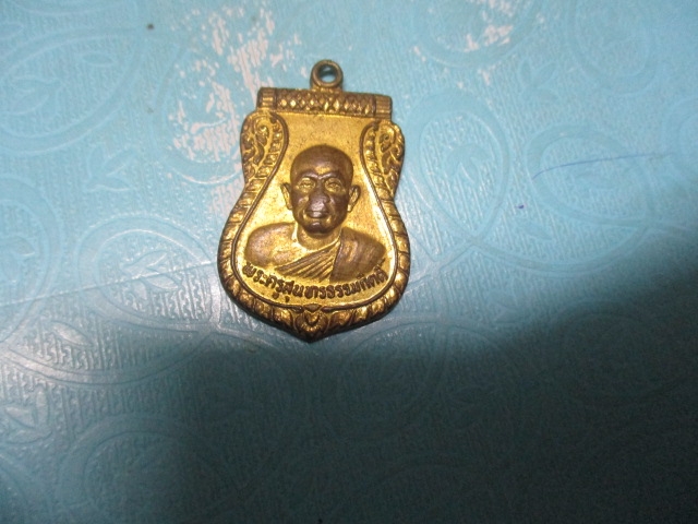 พระครูสุนทรธรรมกิตติวัดมะค่าปี33