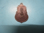 พระครูคงวัดตะคร้อหลังนางกวัก