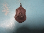 พระอาจารย์สมบูรณ์รุ่น1ปี26(2)