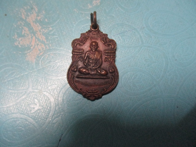 พระอาจารย์สมบูรณ์รุ่น1ปี26(2)