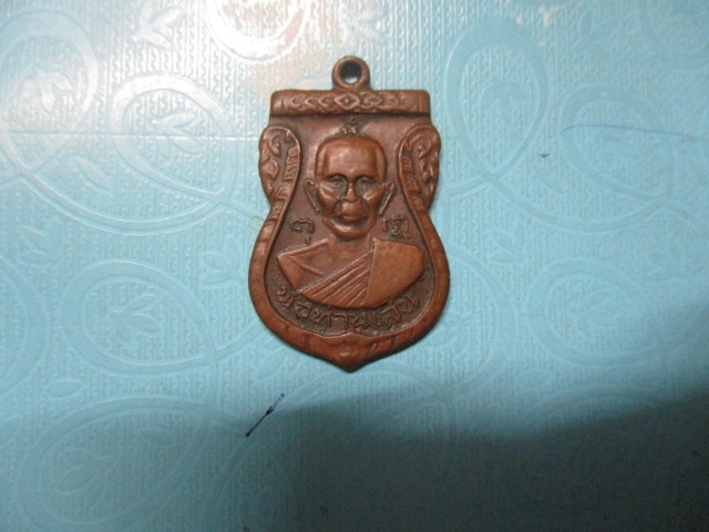 พ่อท่านเสนพระวัดนอก