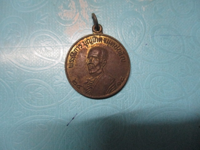 พระอธิการบุญเกิดปี18