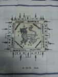 ผ้ายันต์เช็ดหน้าคชสีห์อ.ศุภชัยติงสะ