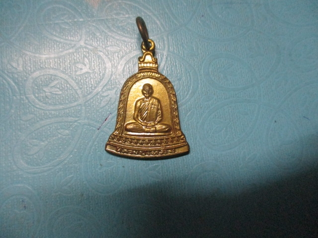 หลวงปู่เหล็งวัดโคกเพลาะปี37