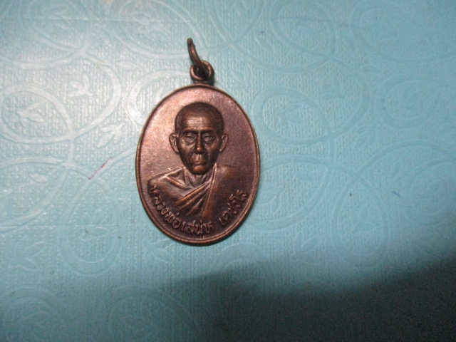 หลวงพ่อเสน่ห์วัดเจริญธรรม(1)