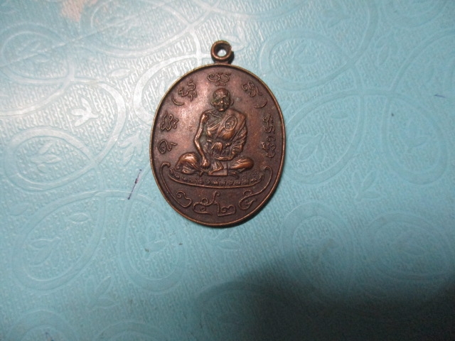 หลวงพ่อวัดน้อยปี25