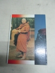 หนังสือรวมเล่ม อ.ฝั้นวัดป่าอุดมสมพร
