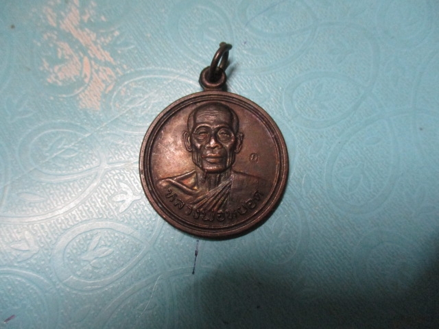 หลวงพ่อหยอดวัดแก้วเจริญ