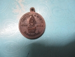 หลวงปู่เครื่องวัดสระกำแพงใหญ่รุ่นมหาลาภ