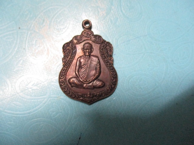 หลวงพ่อพุธ