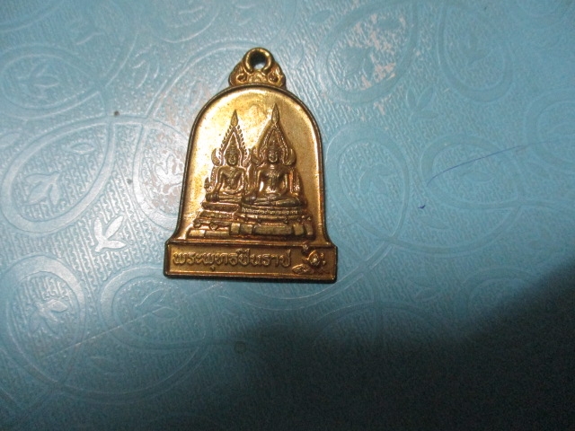 พระพุทธชินราชวัดป่าสันติสังฆาราม