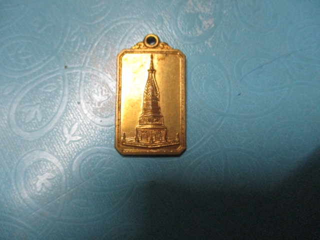 พระธาตุพนมรุ่นบูรณะวิหารคตปี37