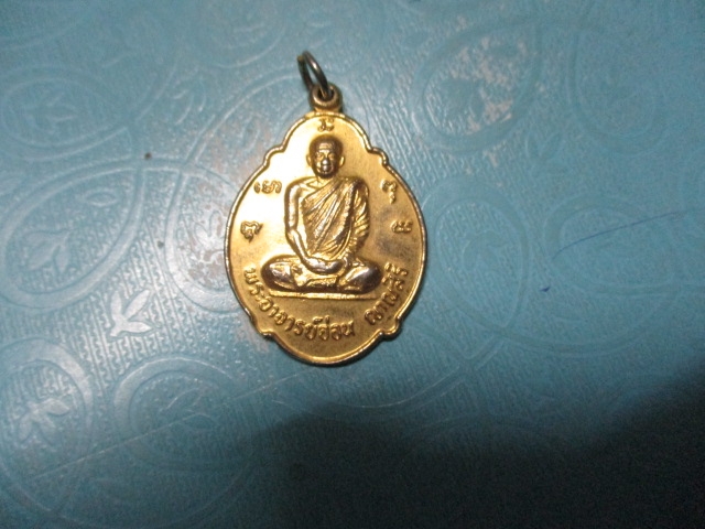 พระอาจารย์อ่อนวัดจันทิยารามกาไหล่ทอง