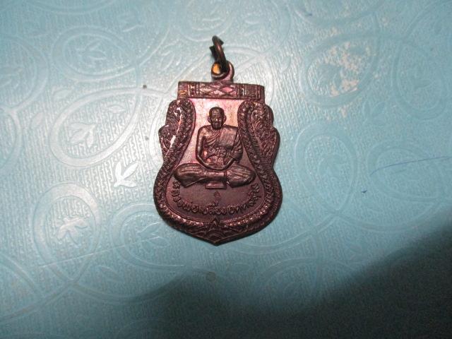 หลวงพ่อเปลื้องวัดลาดยาวปี37เปลื้องหนี้รุ่น1
