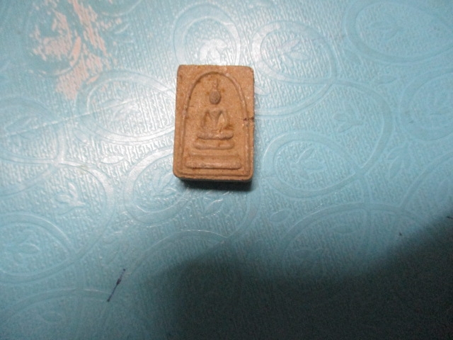 ผงสมเด็จคะแนนหลังยันต์