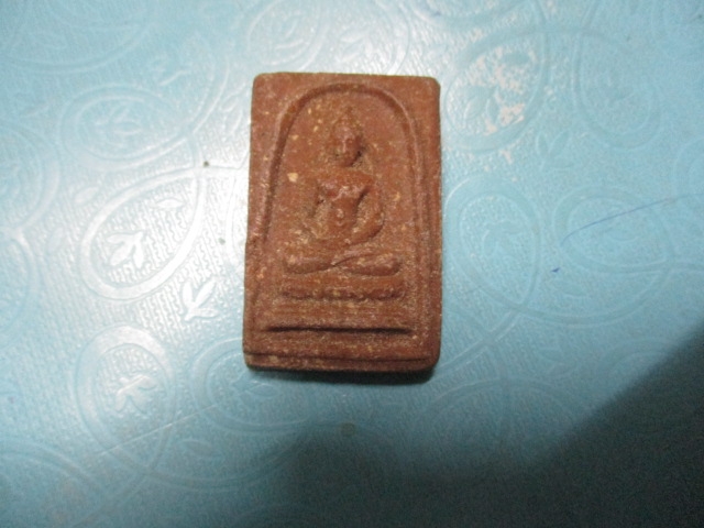 ผงน้ำมันพระพุทธ