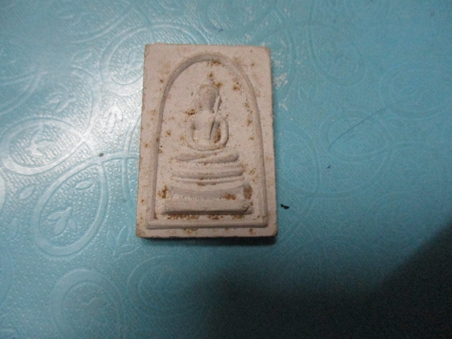 ผงสมเด็จรอบพระพุทธบาท